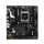 ASRock B850M-X - 1306591 - zdjęcie 2